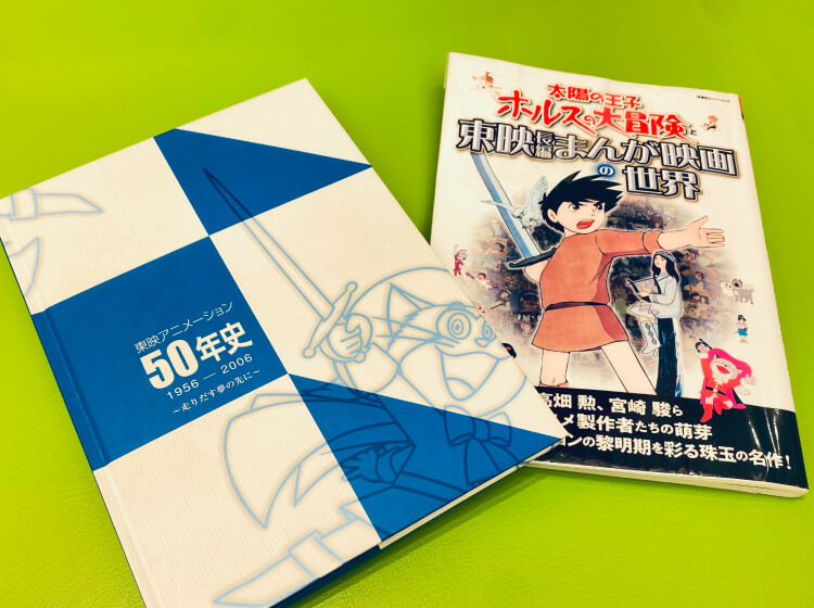 本コーナー