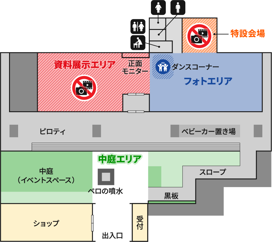 フロアマップ