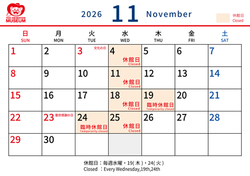 OPENING CALENDAR